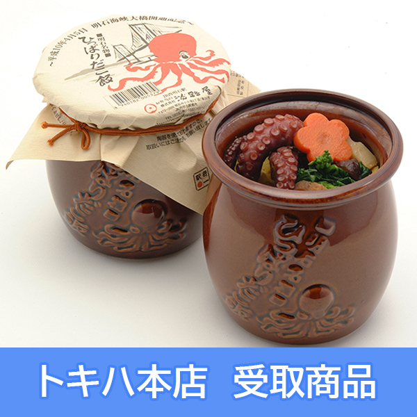 �y2/19(��)�{�X���z [�S�����܂����̑��] �����Ήw �Ђ��ς肾����